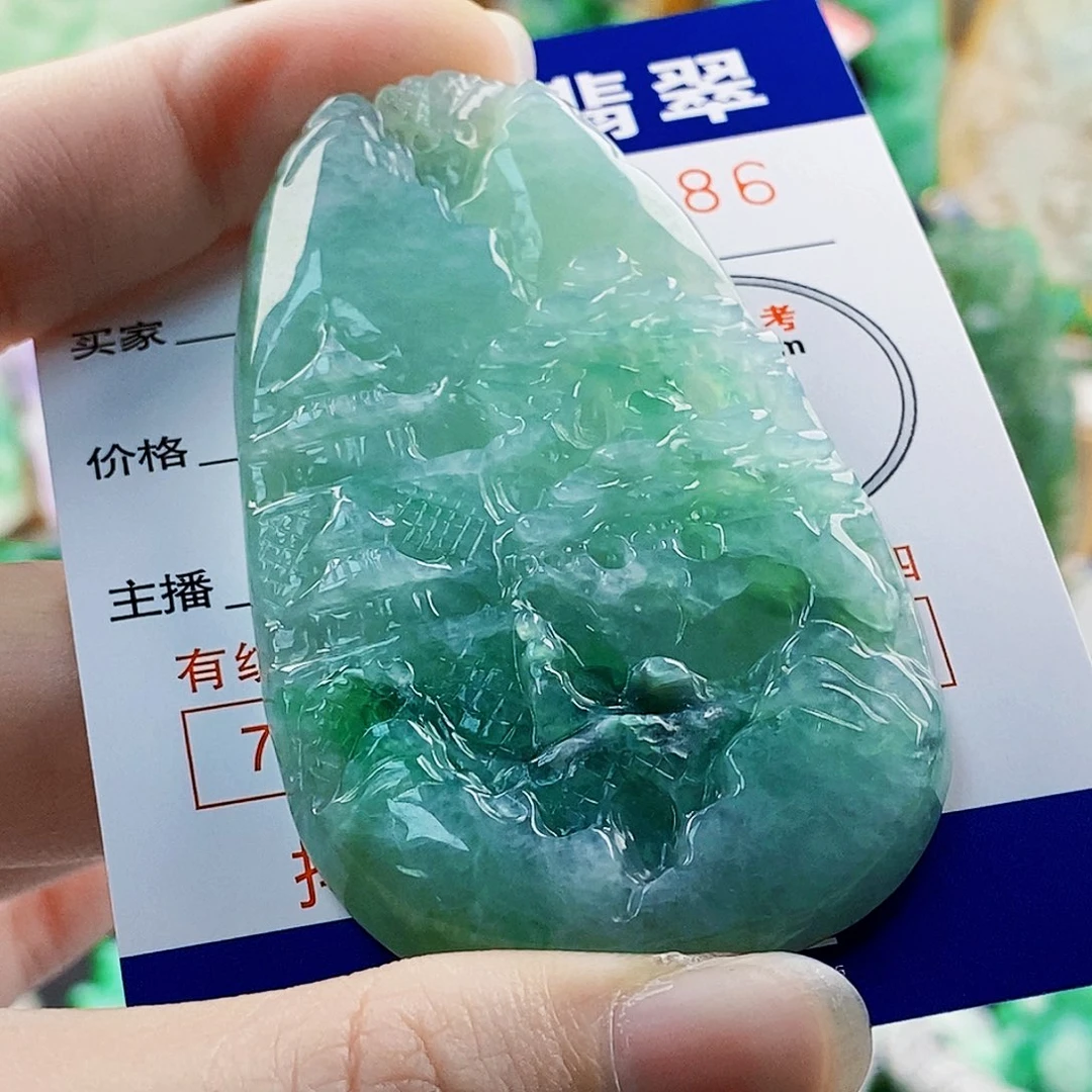 翡翠未镶嵌吊坠(不含链)