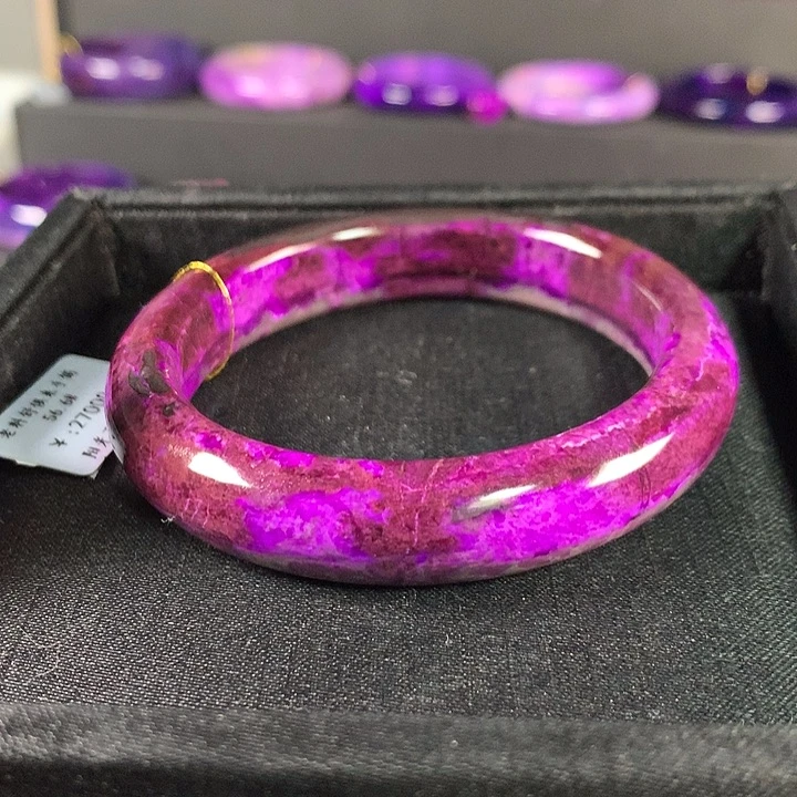 苏纪石（舒俱来）未镶嵌手镯