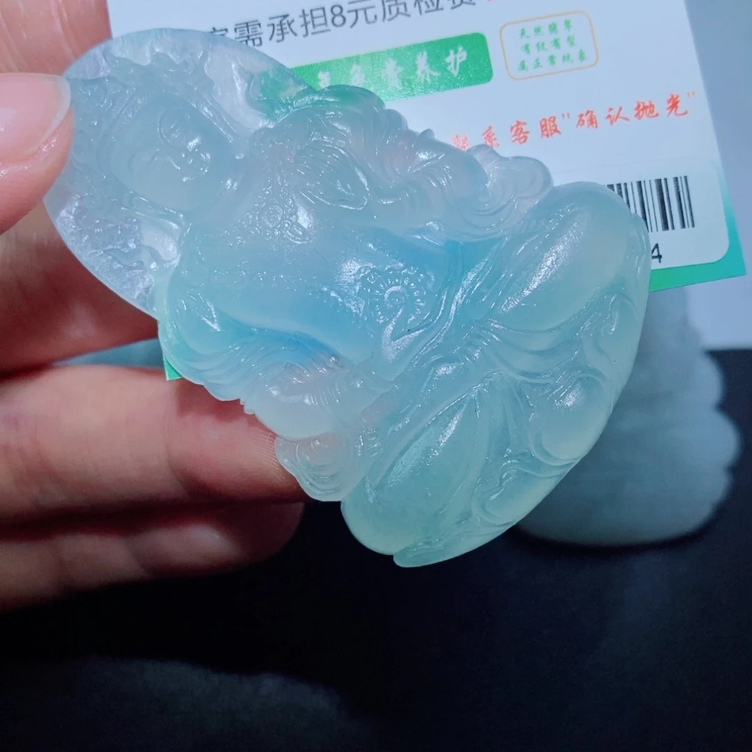 定制翡翠未镶嵌毛货吊坠
