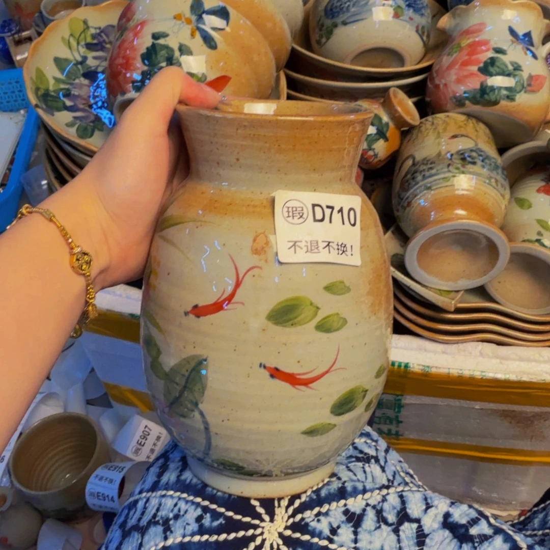 瓷片景德镇陶瓷特价