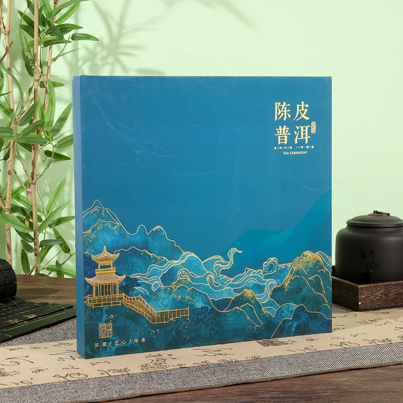 【L】陈皮普洱茶小饼独立包装正宗新会陈皮云南普洱茶熟茶礼盒装