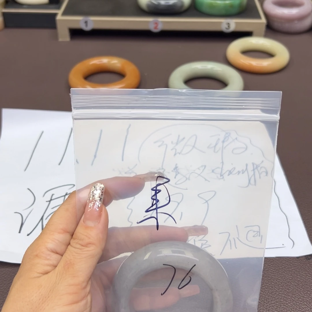 石英质玉手镯合金果*