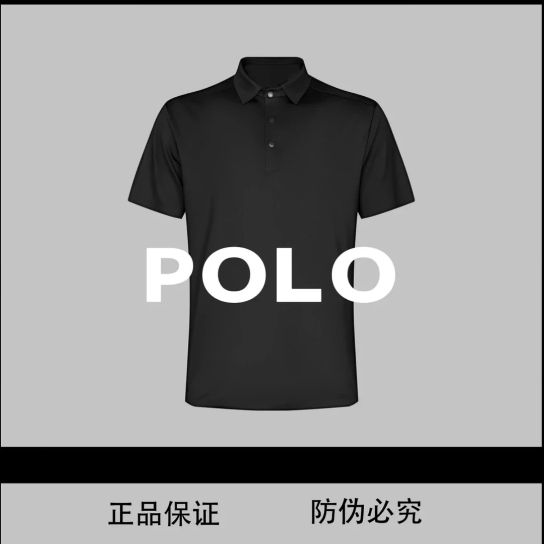 【直播间同款】夏季高品质男士poloT恤薄款透气速干修身户外B777-2