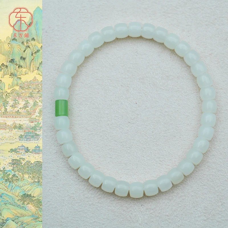 东方俪DOFUNLY【月华清】和田玉直切珠气质手串WYSC漱玉