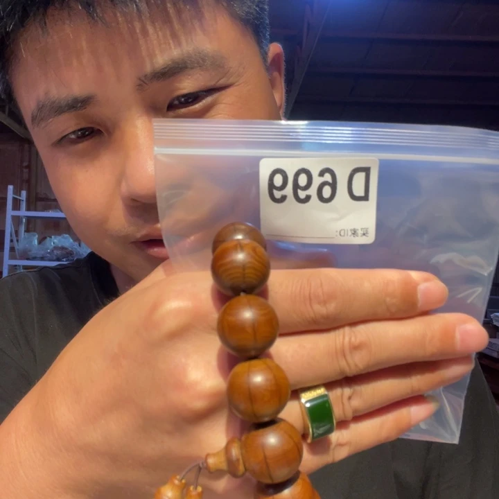 大叶紫檀（黑酸枝木类）699