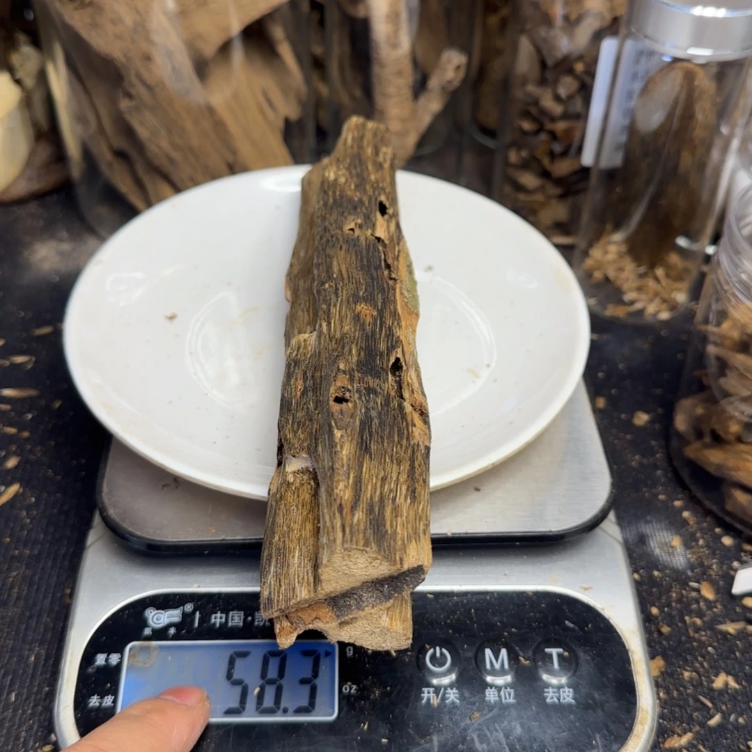 沉香沉香碎屑棋楠沉香58克