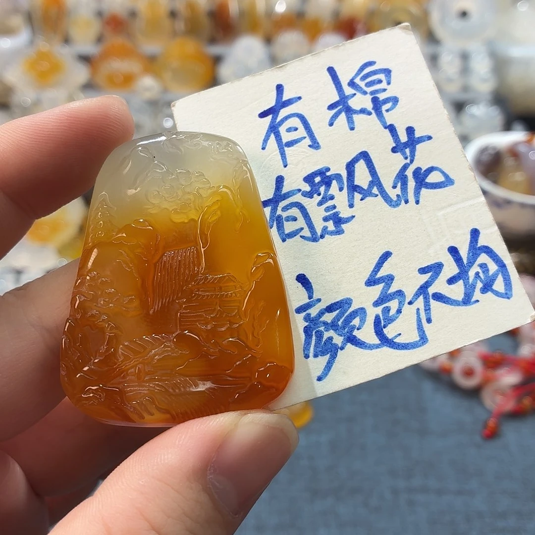 玛瑙/玉髓未镶嵌吊坠(不含链)