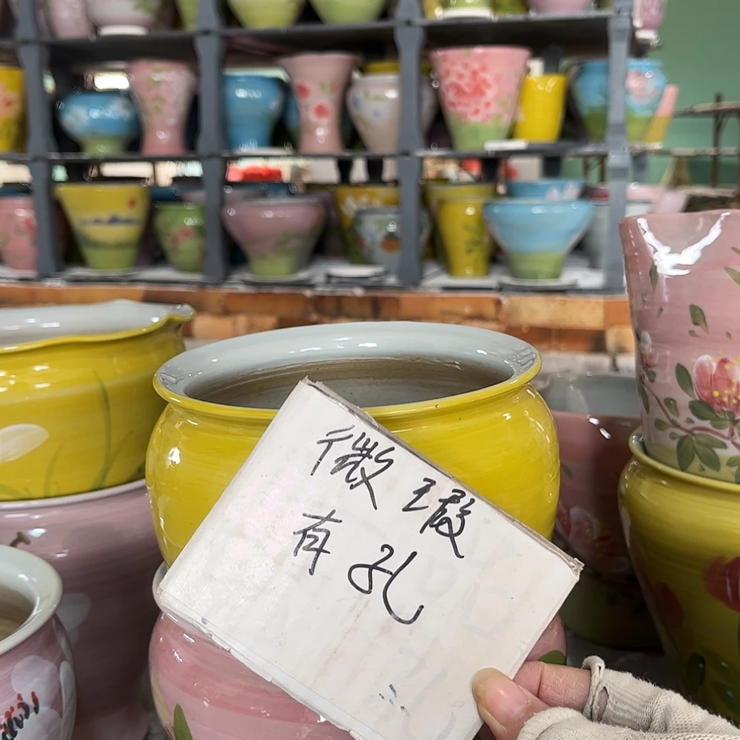 赵***姐景德镇陶瓷花盆花盆