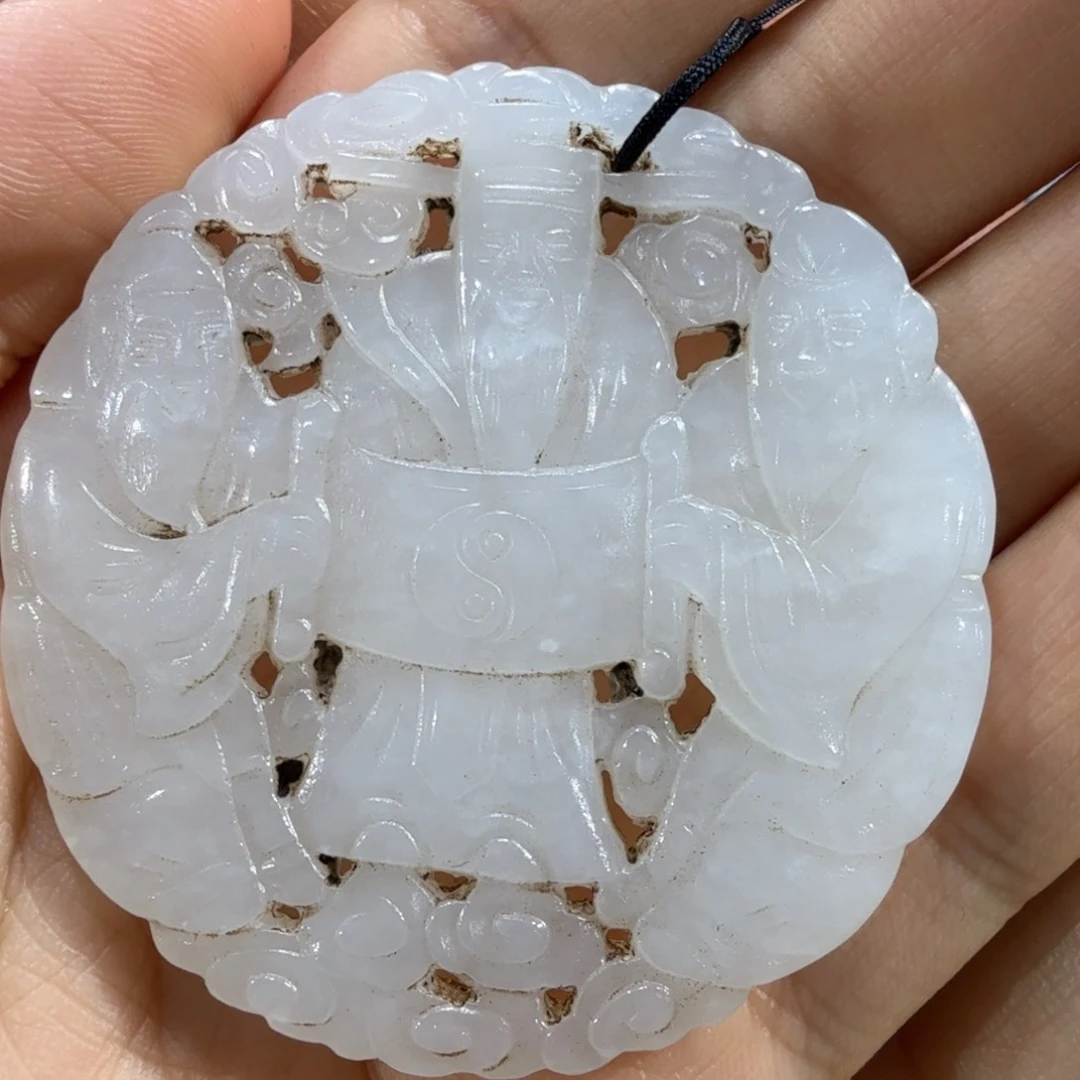 欲***都和田玉未镶嵌挂件