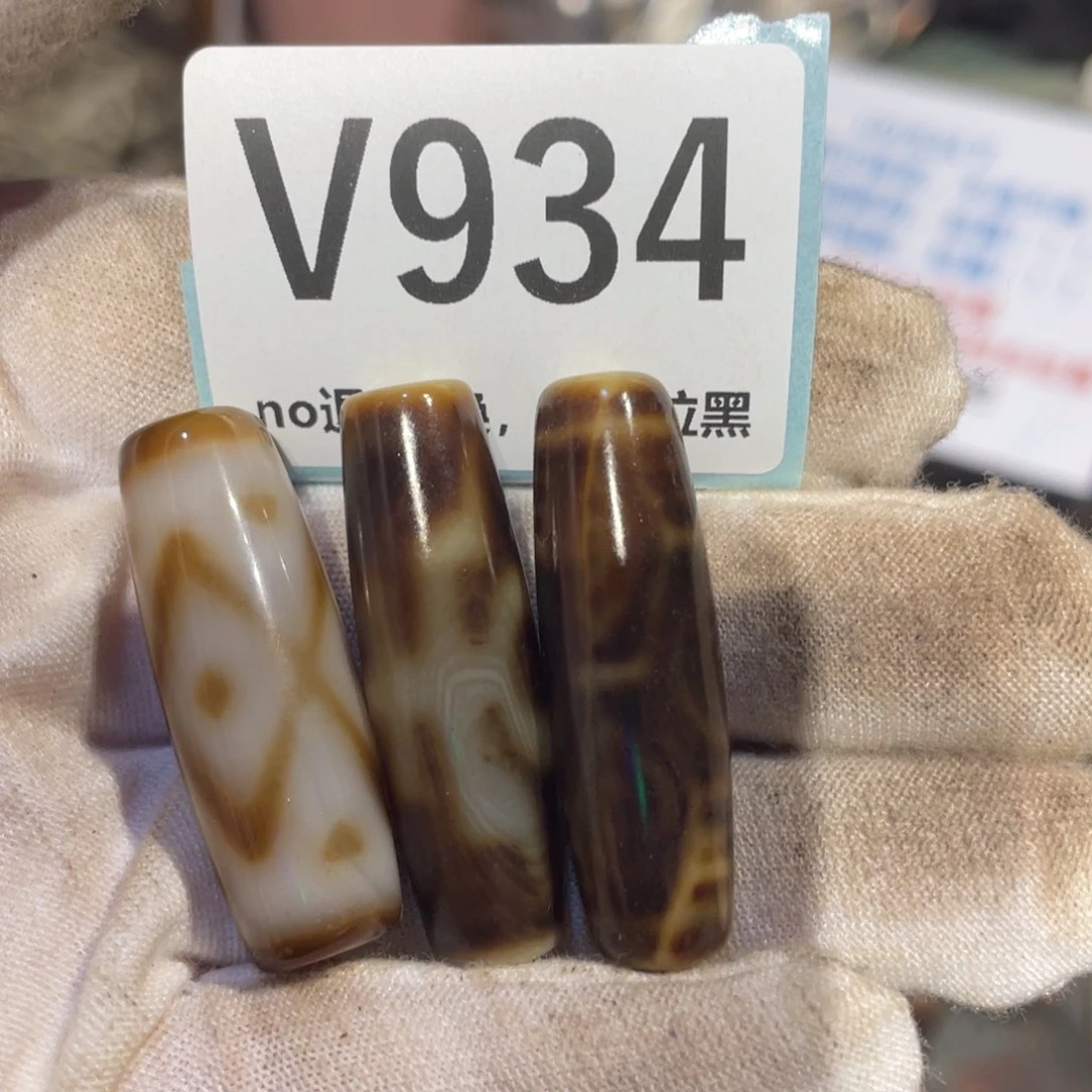 瓷片大**马火爆瓷片火爆瓷片
