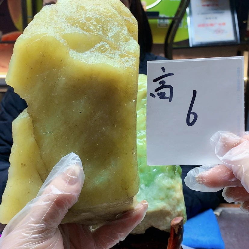 【闪购商品】未镶嵌蛇纹石玉原石