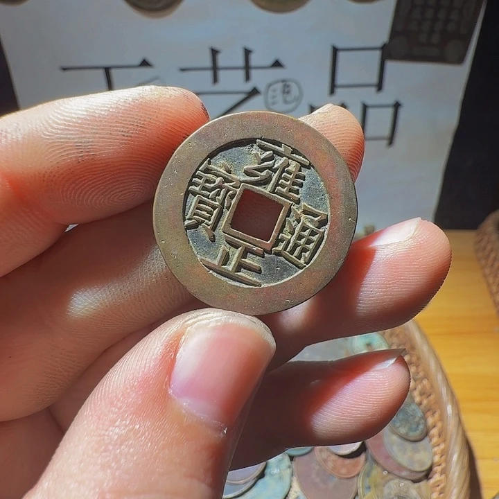 诚***泽小李小李手机工艺品挂件054