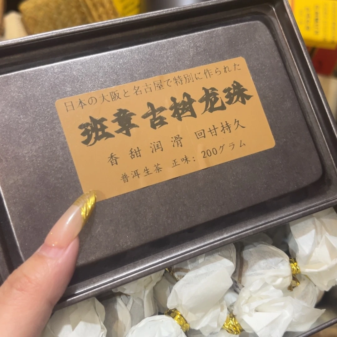 紫砂哈哈哈哈哈哈哈哈哈哈