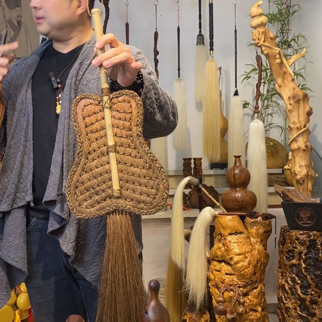 实物展示一物一拍