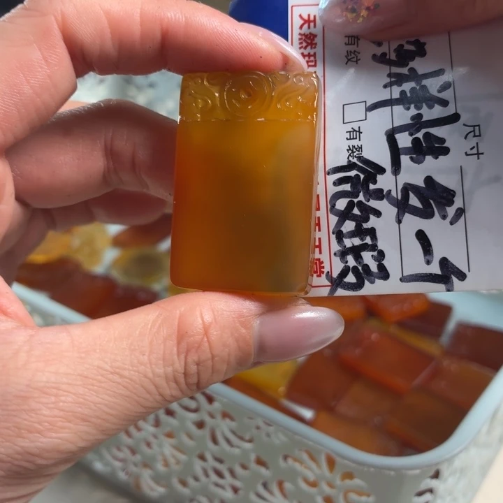 玛瑙/玉髓吊坠(不含链)未镶嵌