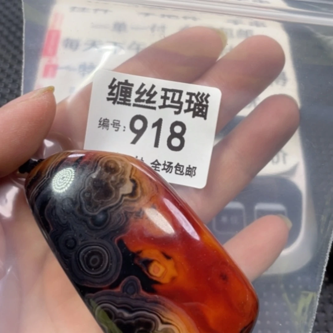 【闪购商品】未镶嵌颈饰玛瑙/玉髓一****猫