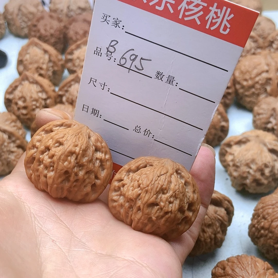 文玩核桃把件695号全品石子磨35尺