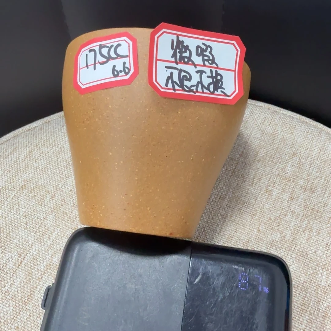 茶壶紫砂黄龙山老宕口黄金段