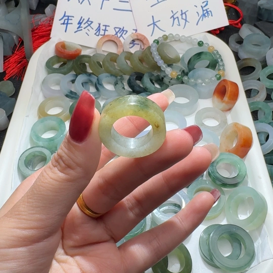 定制翡翠未镶嵌天然翡翠