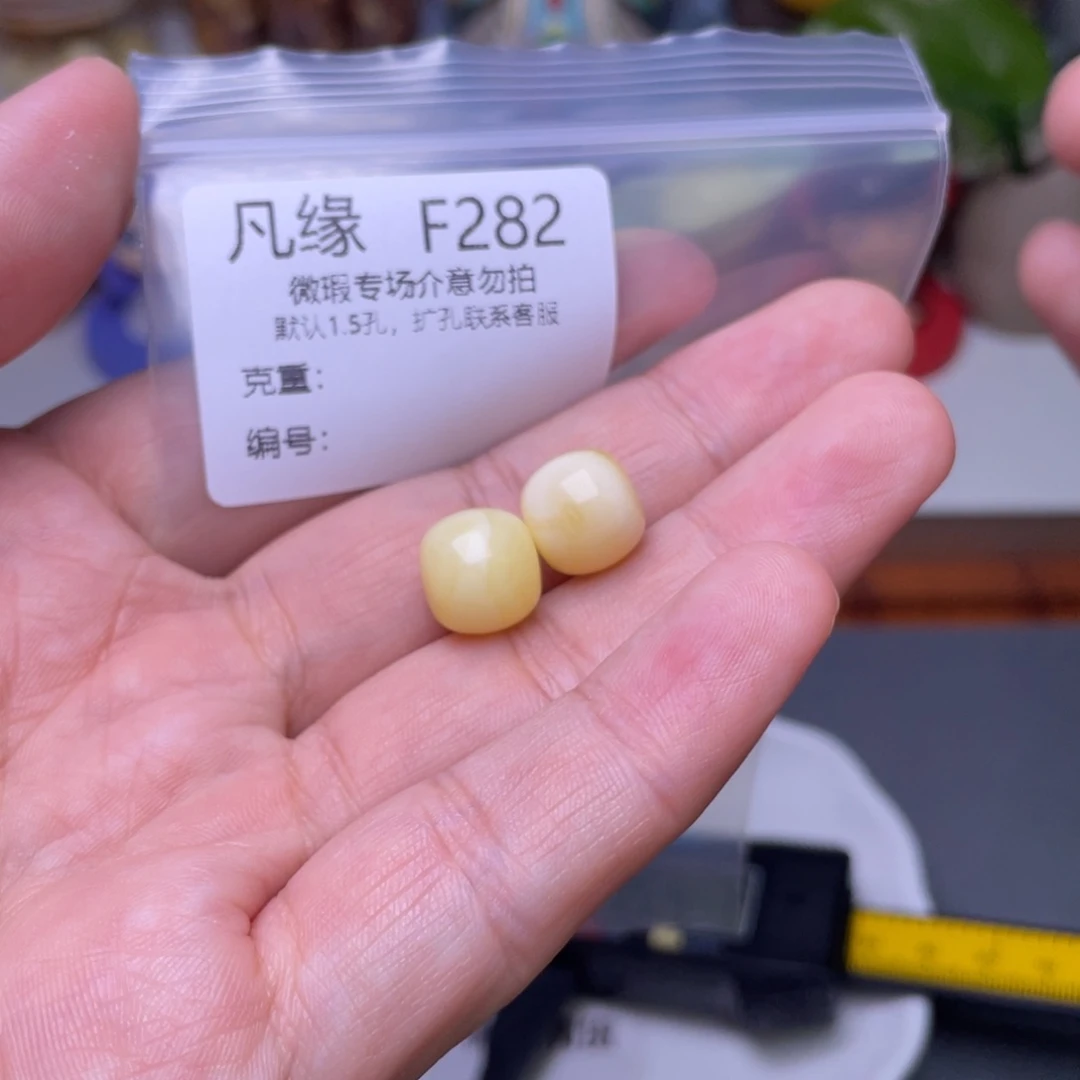 琥珀未镶嵌珠宝奇石多样性发其一