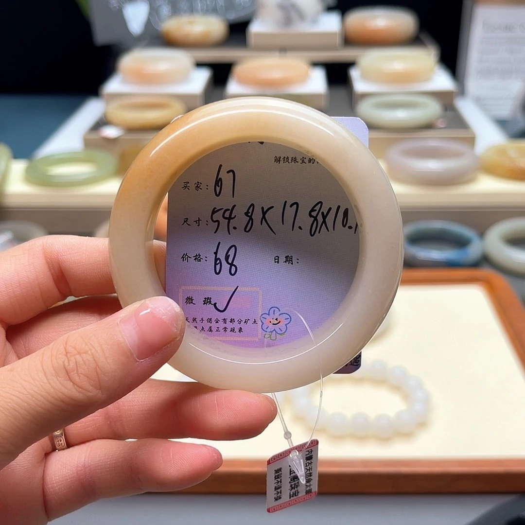 石英质玉手镯未镶嵌