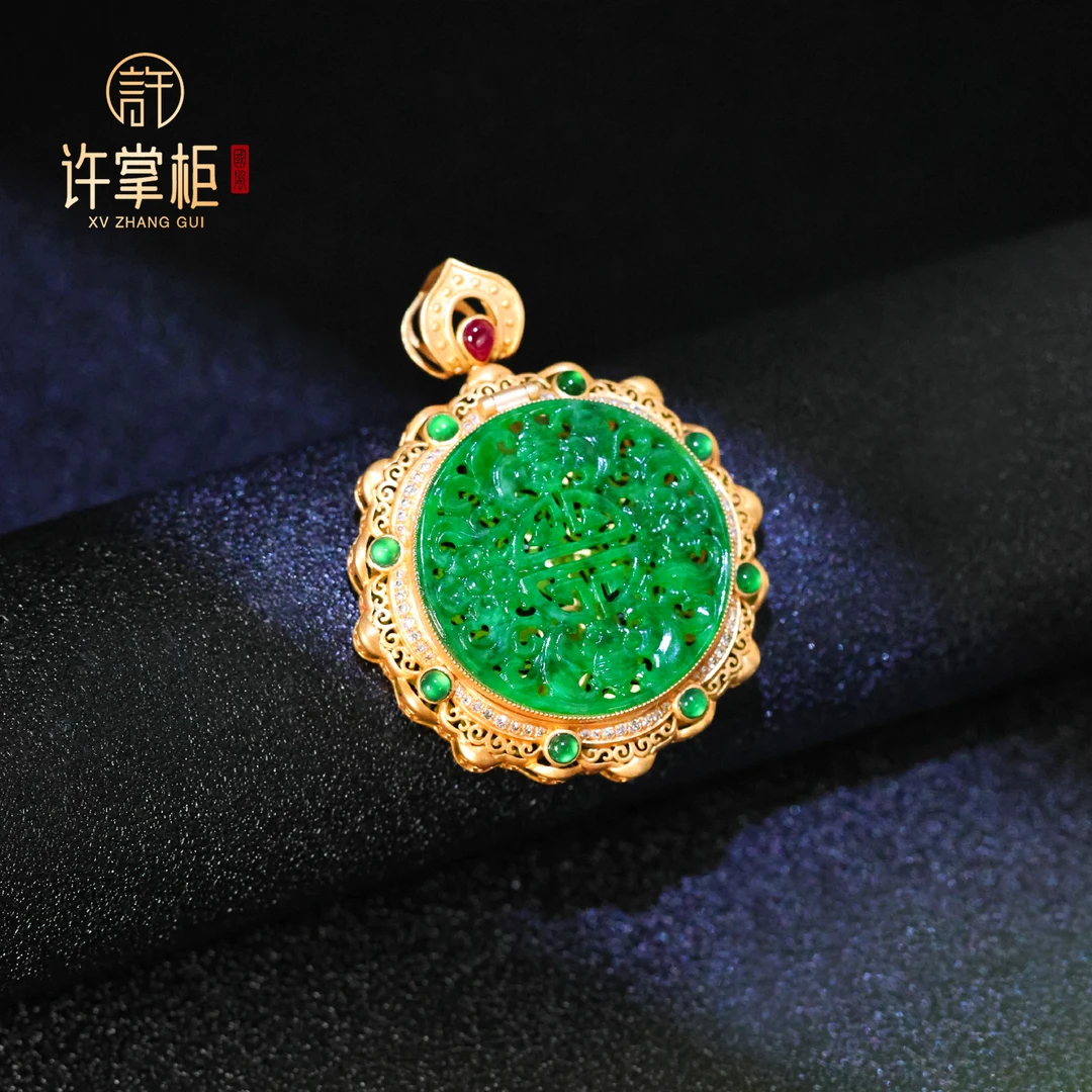 许掌柜｜翠锦福缘 18K金翡翠吊坠天然缅甸翡翠A货福寿纹雕花配饰