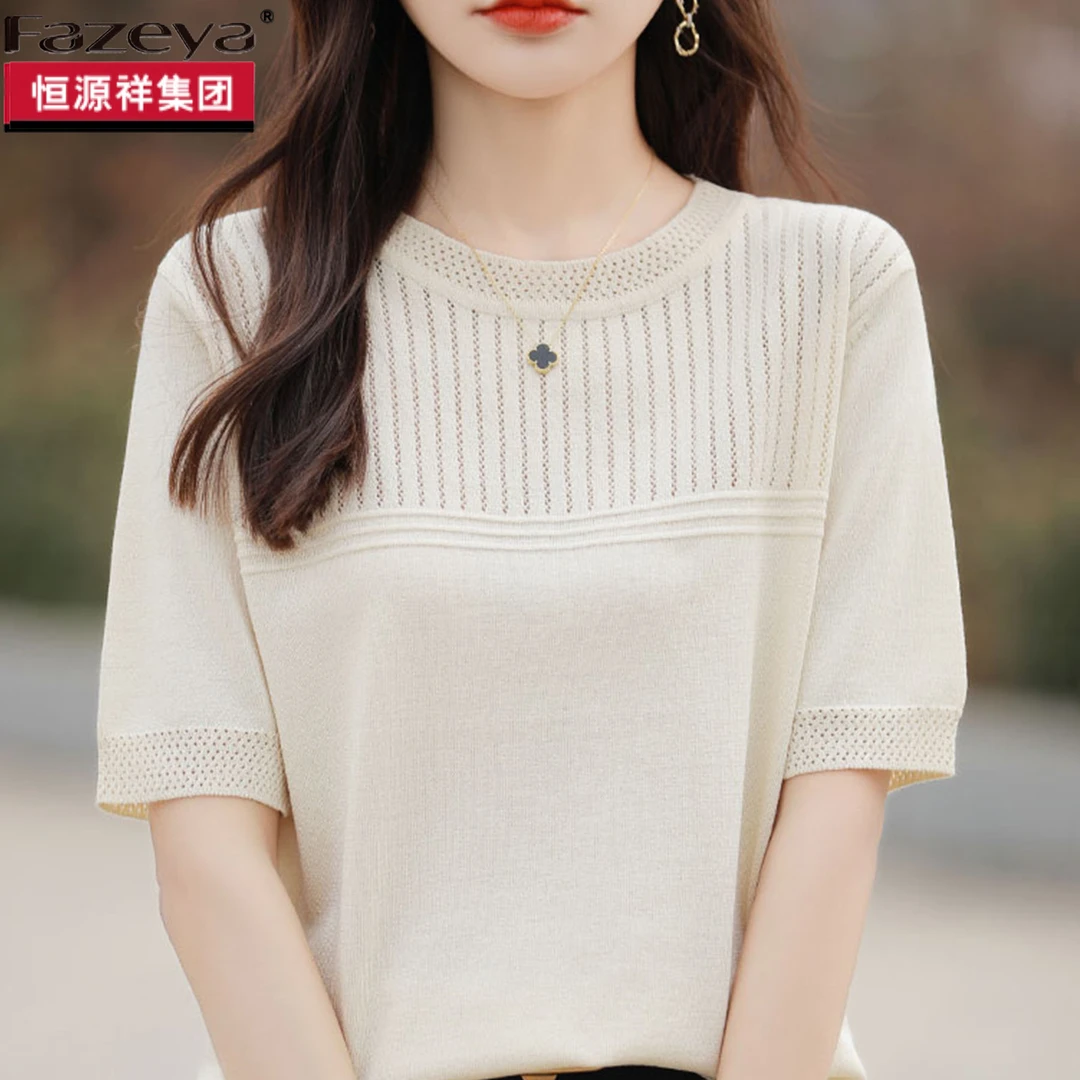 恒源祥集团彩羊女装夏季桑蚕丝针织短袖t恤薄款圆领气质显瘦上衣