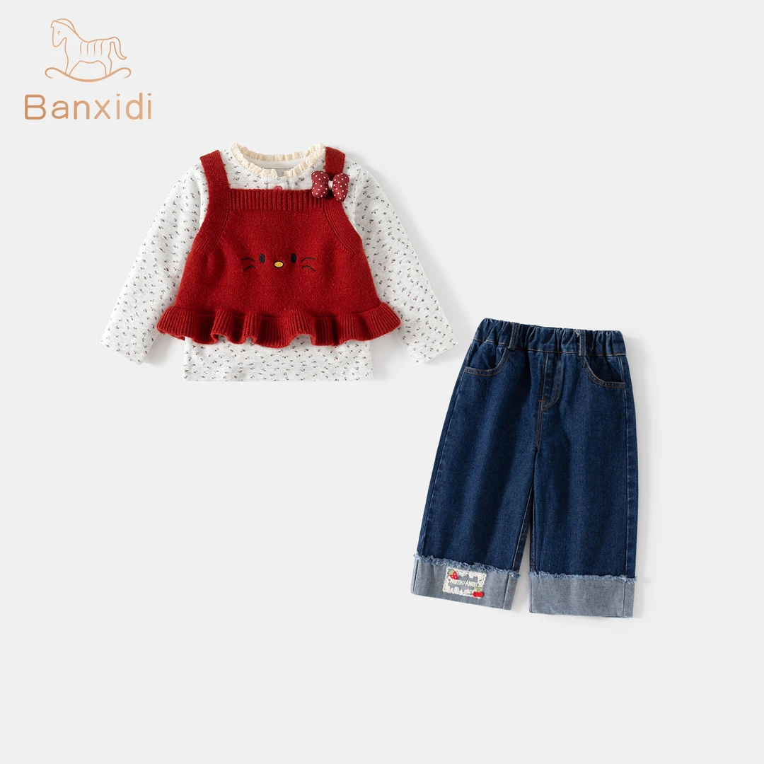 班喜迪女童套装秋装新款洋气马甲宝宝长袖上衣牛仔裤春秋儿童衣服