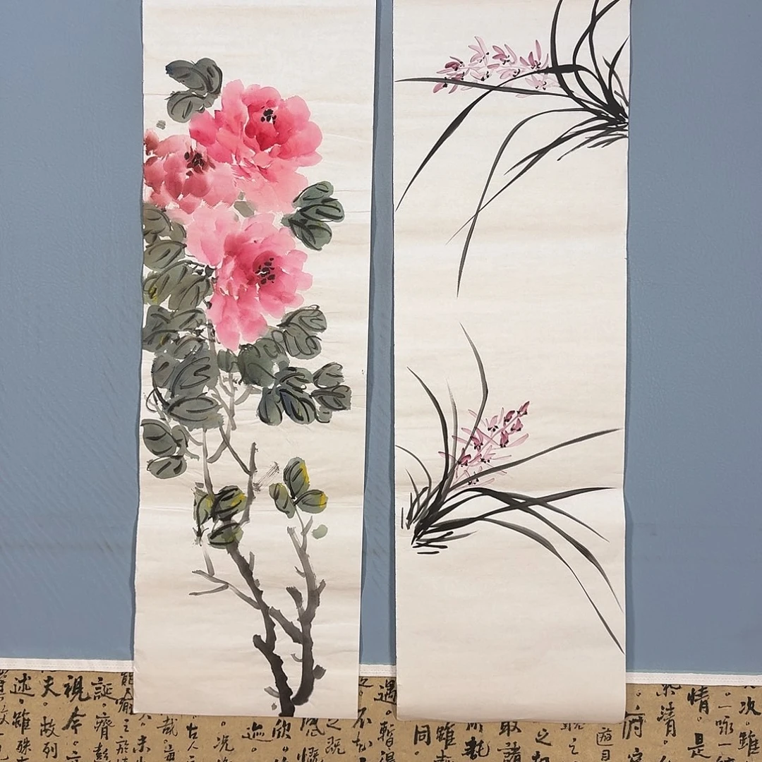 国画1037 牡丹仙子