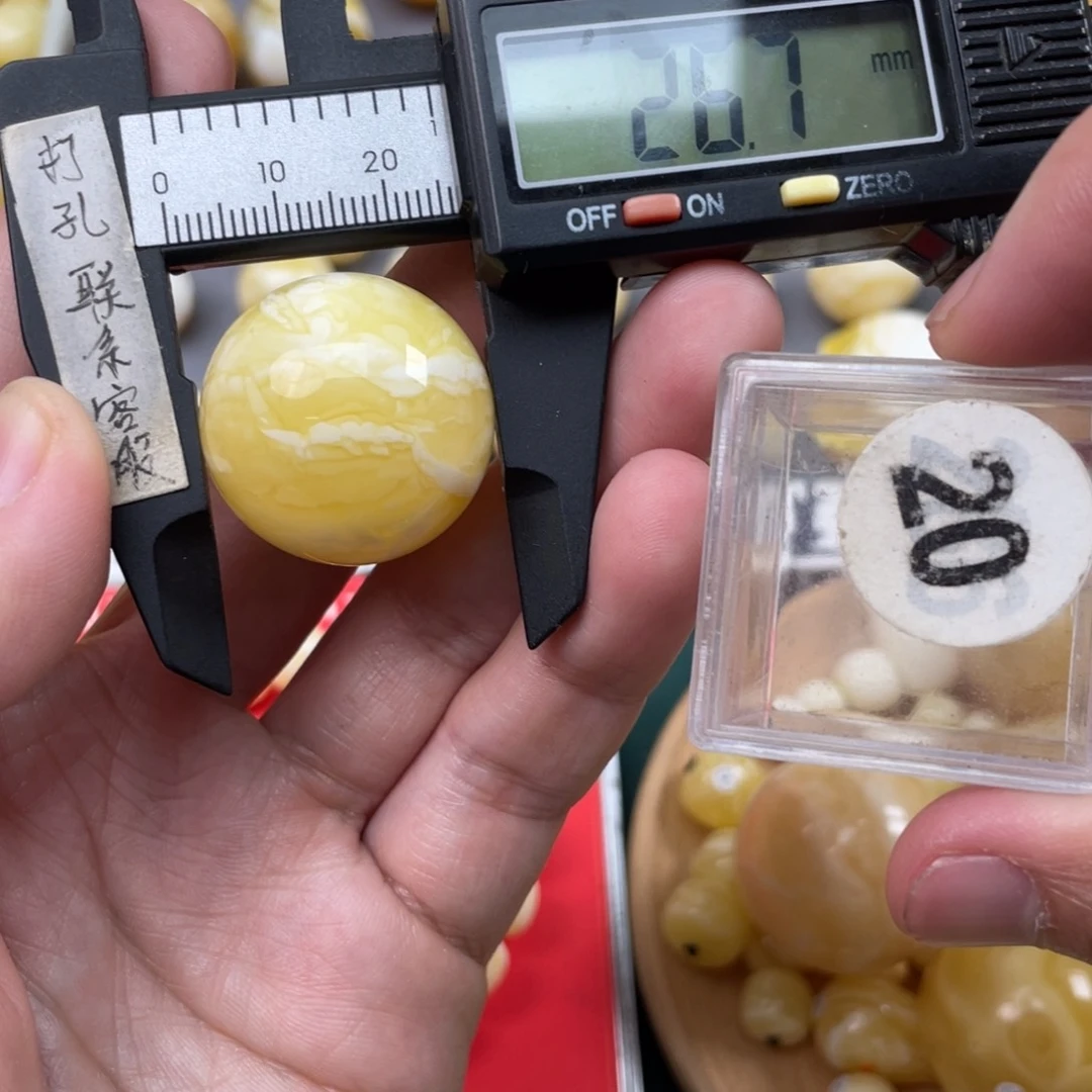 蜜蜡珠宝奇石未镶嵌