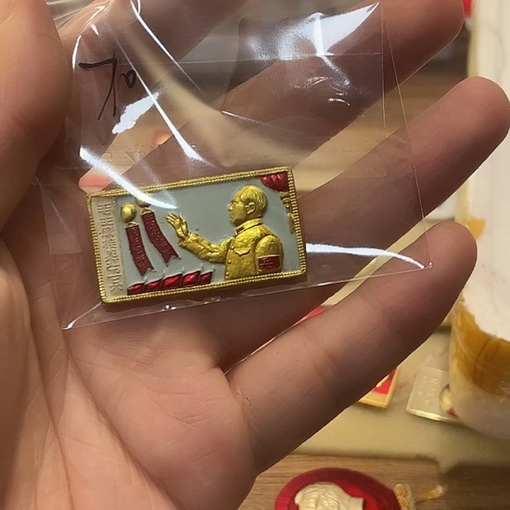 我***翔一一一一一一一高贵轻复古一一一