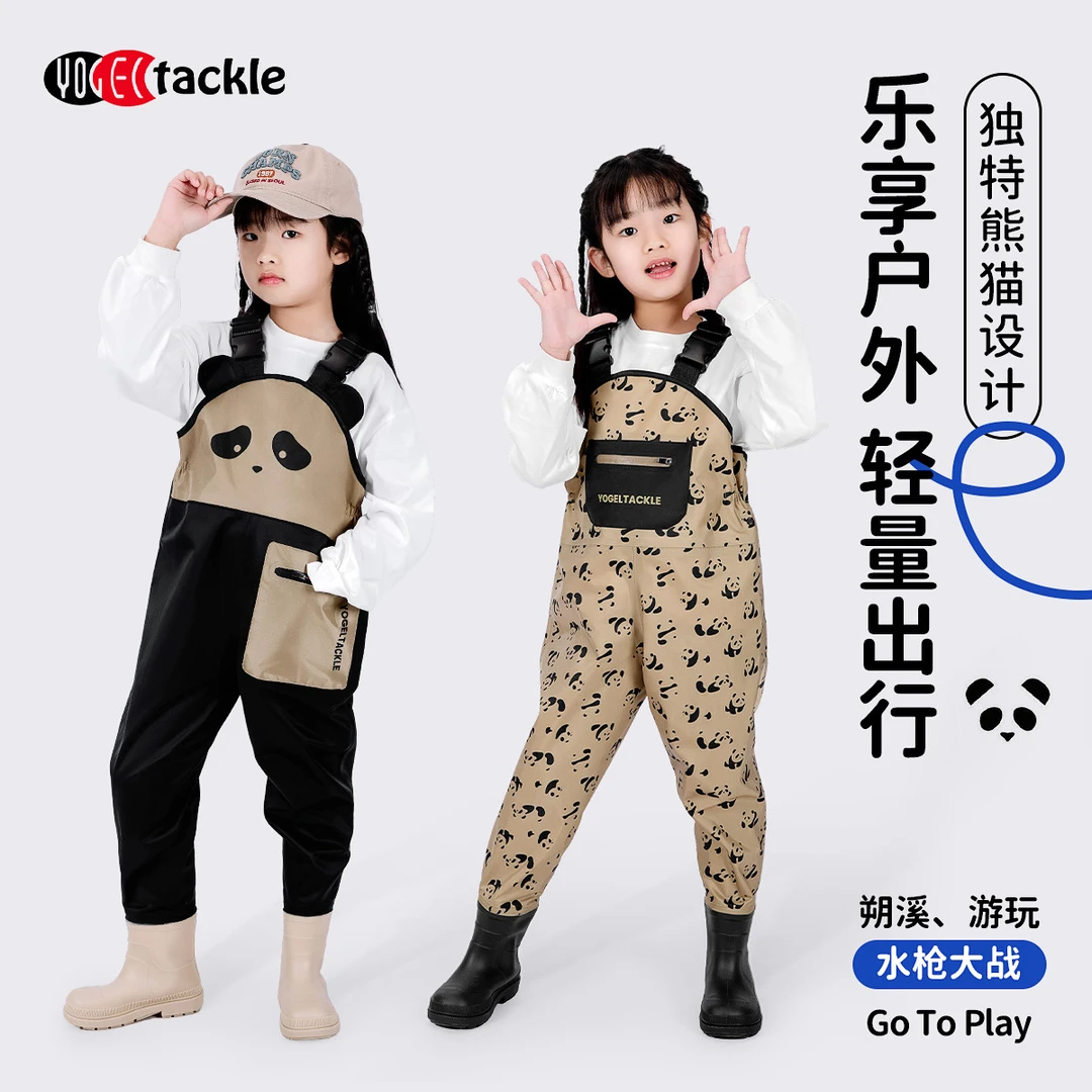 男女儿童超轻下水裤赶海装备连体裤宝宝涉水尼龙防水抓鱼雨衣雨靴