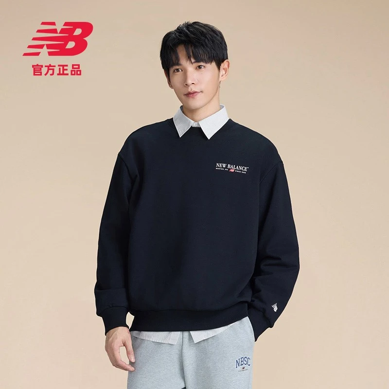 【跑者美学】NB官方正品25夏新款男运动休闲卫衣套头衫AMT51371
