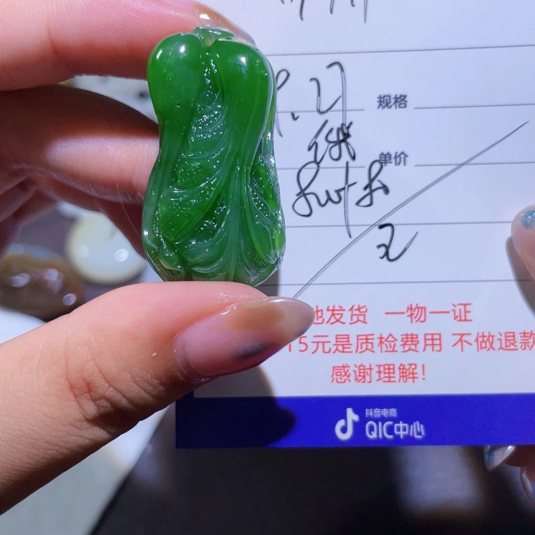 颈饰未镶嵌和田玉用****4