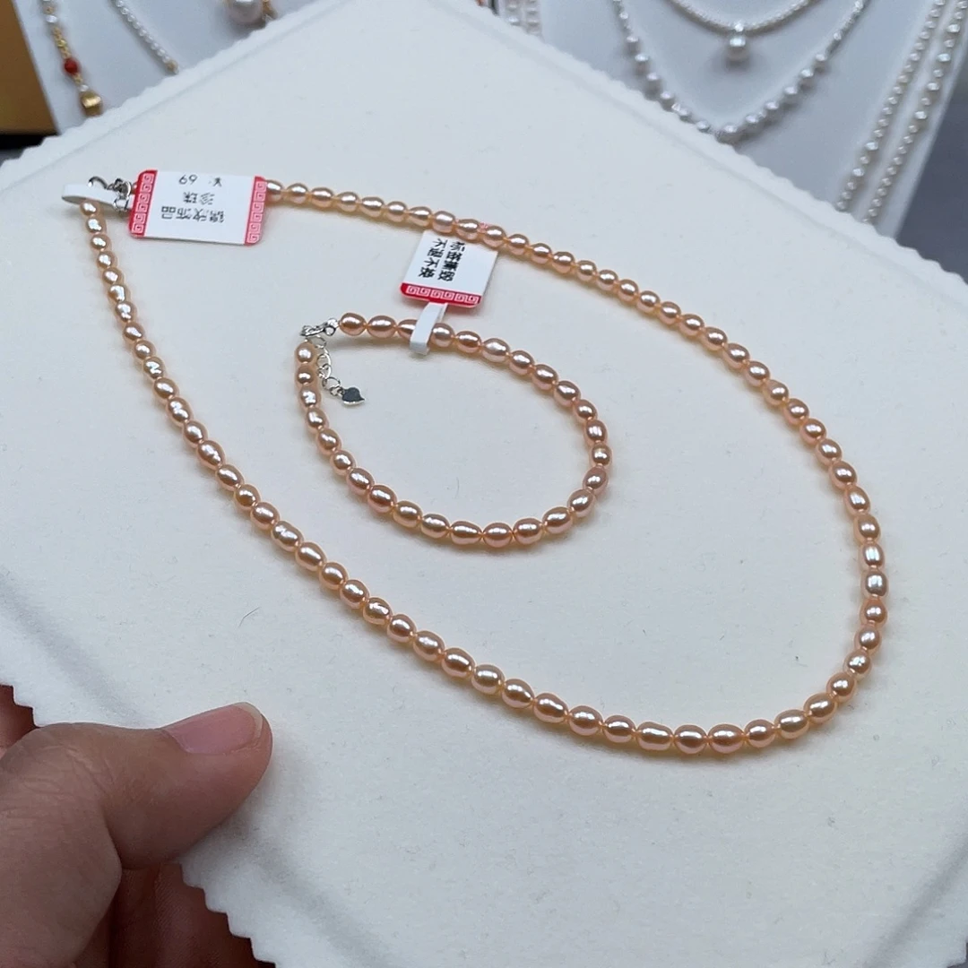 项链未镶嵌淡水珍珠项链手链一套