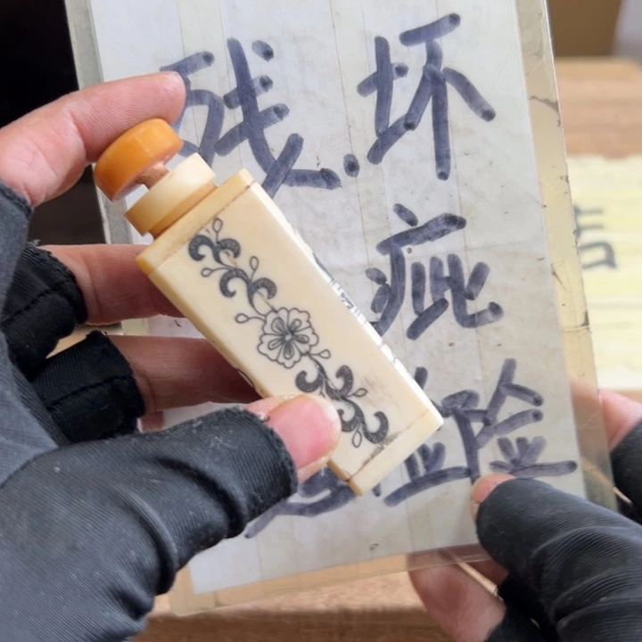 得***了谢谢谢谢谢谢谢谢谢谢