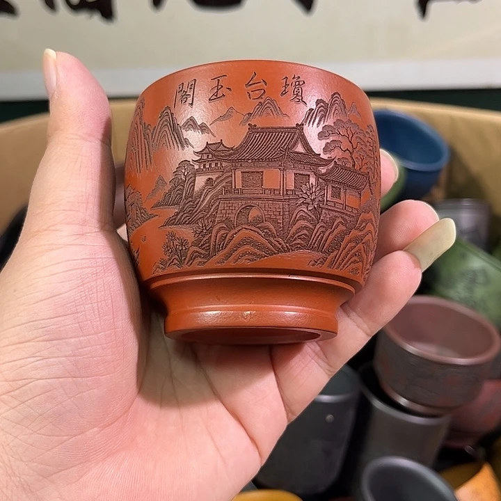 茶杯紫砂全手工紫砂主人杯