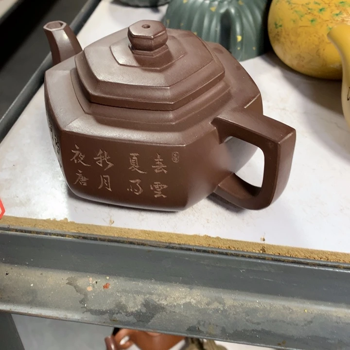 紫砂茶壶原矿手工146