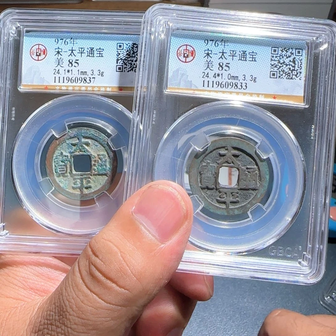 铜太平～宝福666666666666