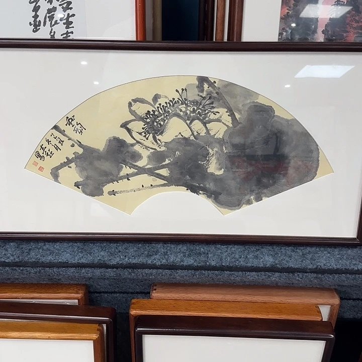 国画郑志超精品带框