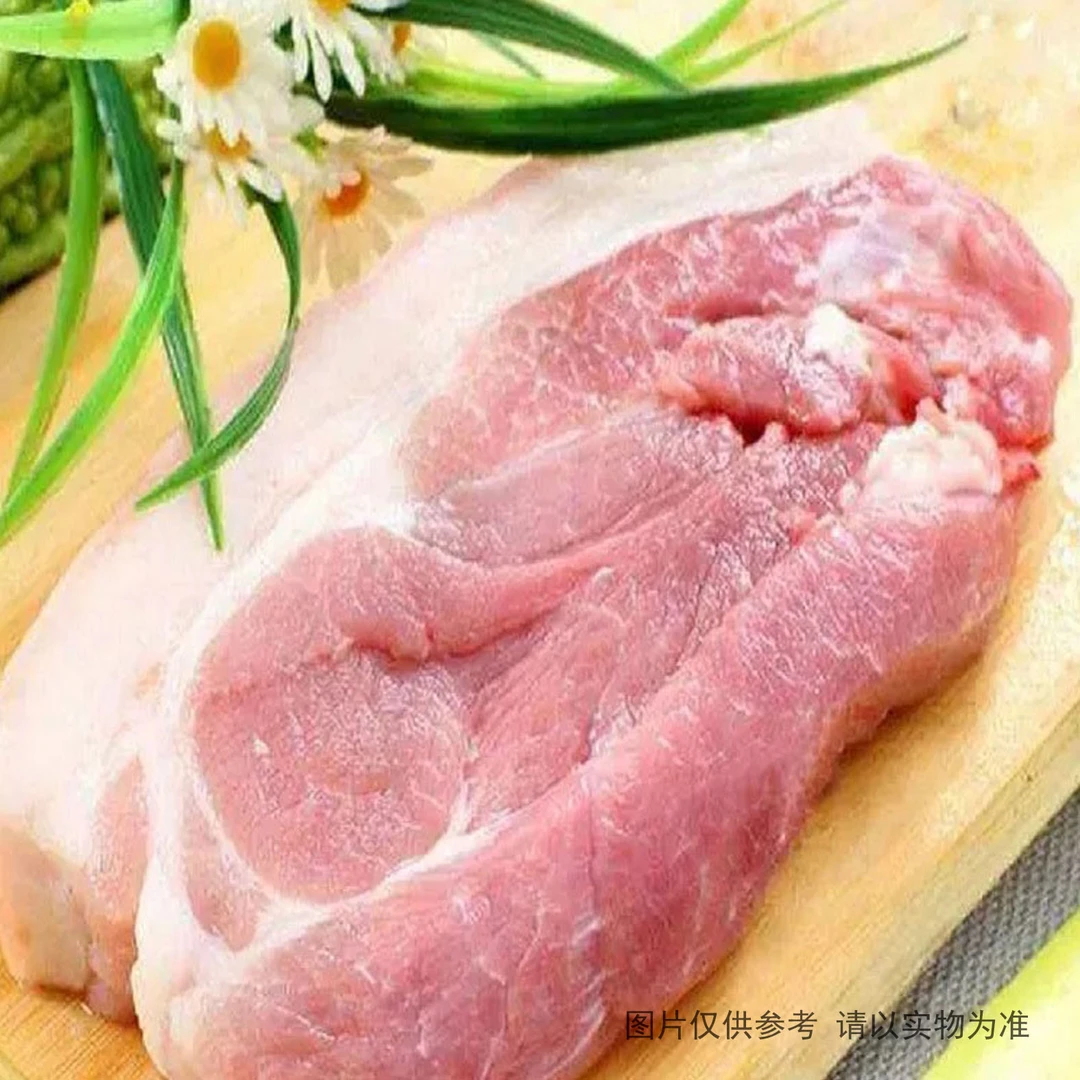 后腿肉（约250g/份）