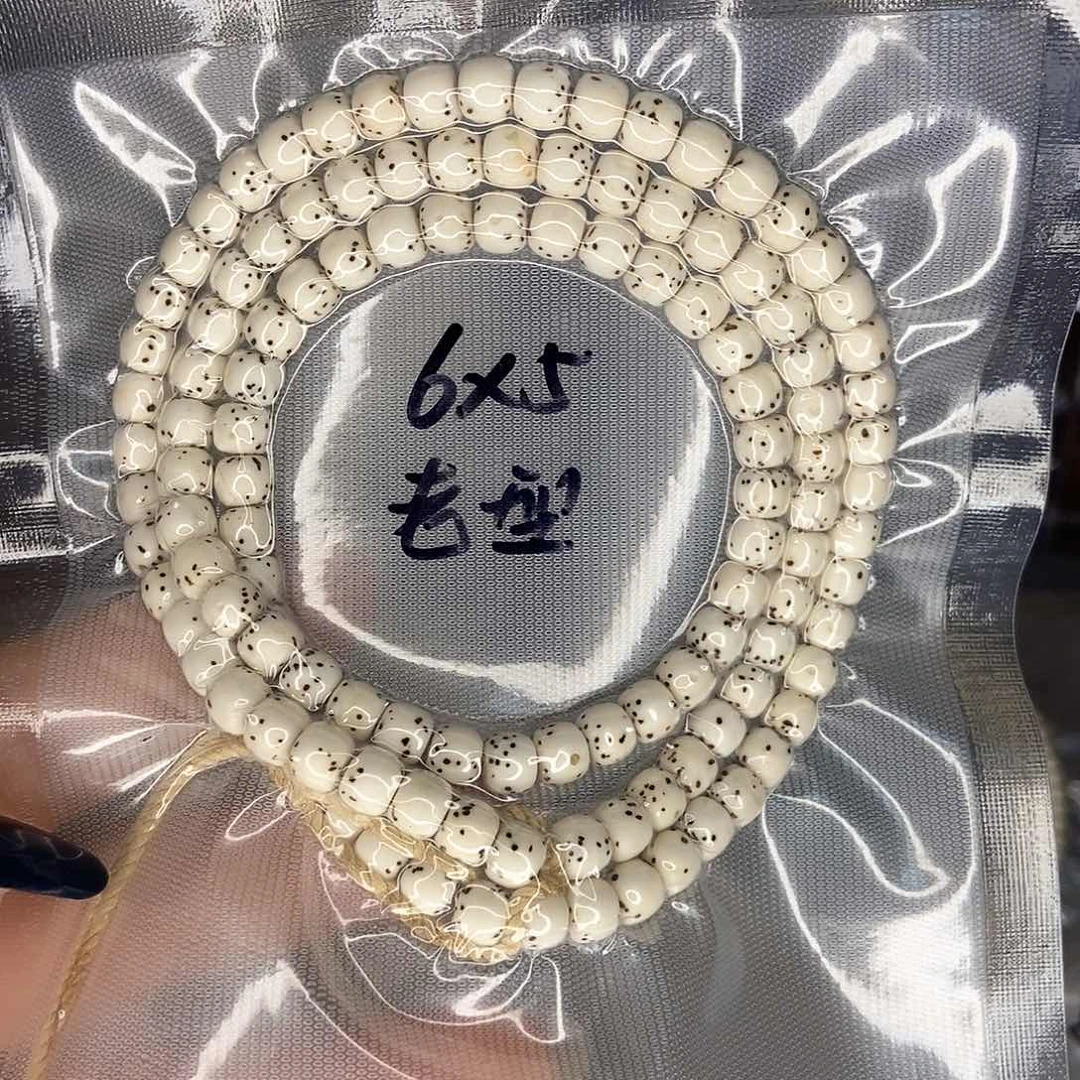 星月菩提手串星月