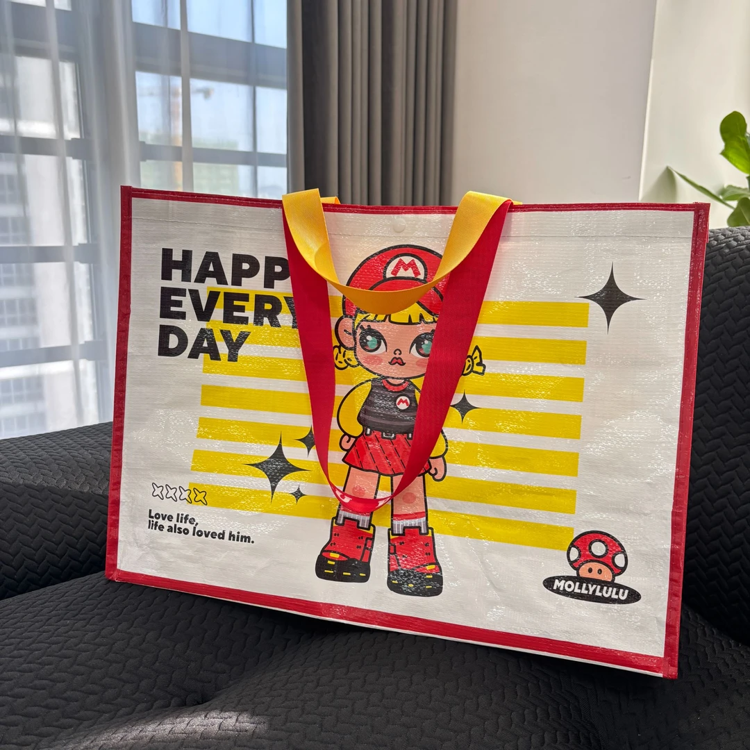 Molly高颜值防水编织袋大容量卡通购物袋ins日系印花礼品袋1个装