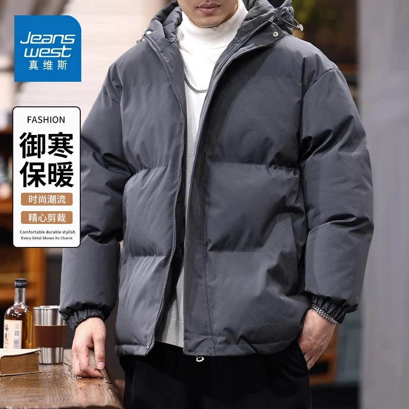 Jeanswest/真维斯冬季新款棉衣男士加厚保暖宽松潮流百搭连帽外套