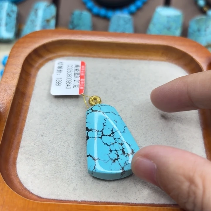未镶嵌绿松石手链