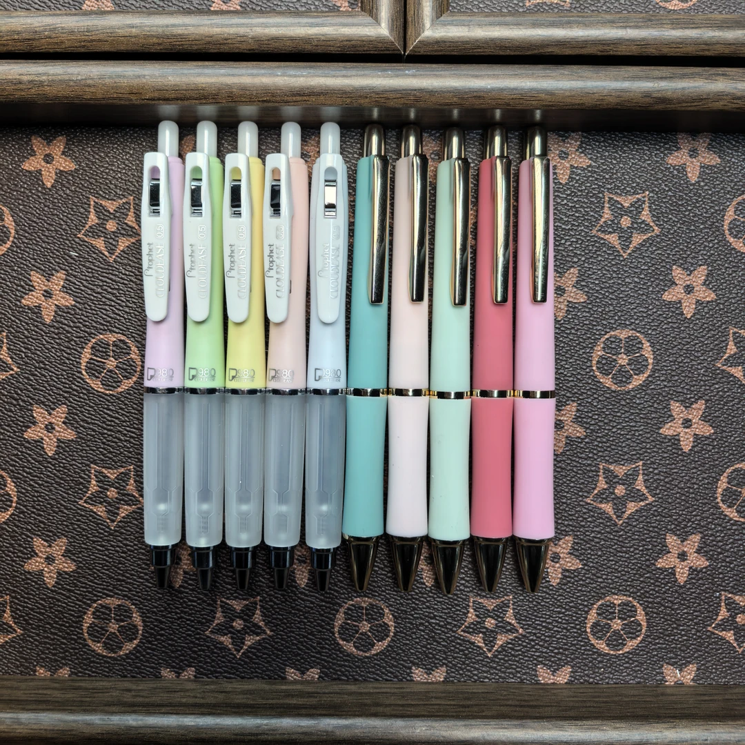 【025】神仙笔组合中性笔