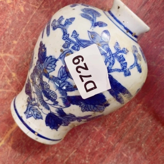 陶瓷制品底火裂处理