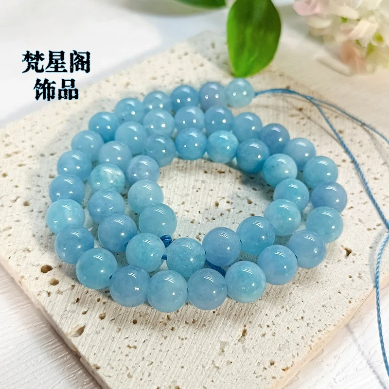 新款海蓝色散珠批发圆珠手链手串半成品串珠diy手工珠子配饰水晶