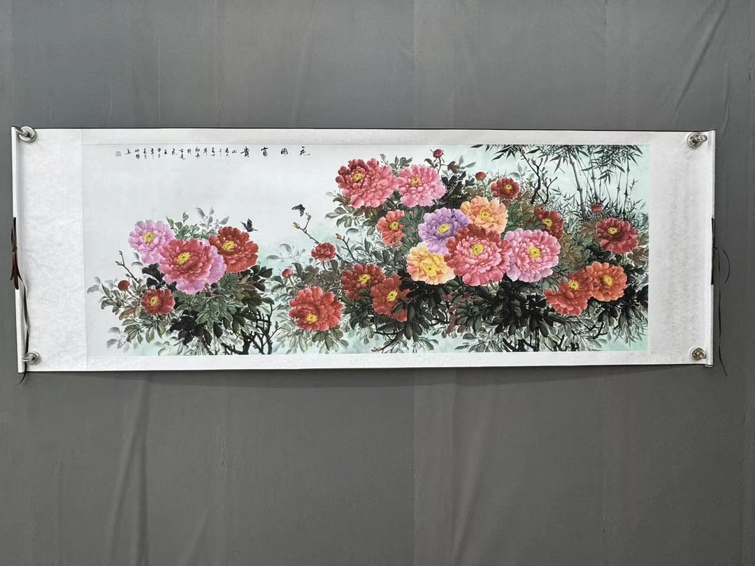 六尺《精品牡丹》软装裱成品