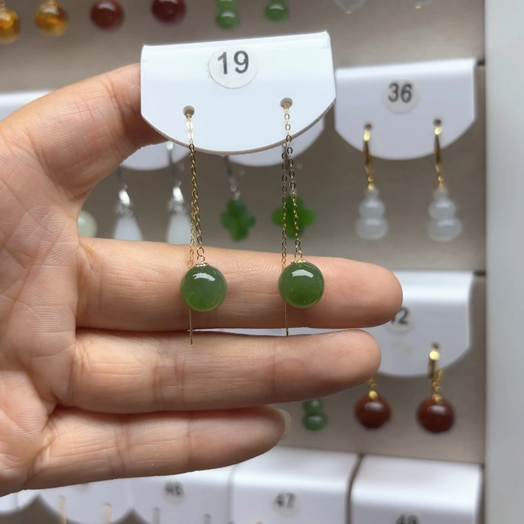 和田玉18K金镶嵌耳饰